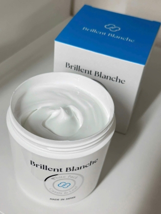Brillent Blanche – Kem Ủ Trắng Da Cao Cấp Từ Nhật Bản